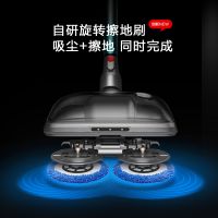 博天堂在线无线擦地吸尘器T12 Max Rinse