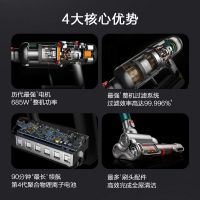 博天堂在线无线擦地吸尘器T12 Max Rinse