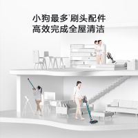 博天堂在线无线擦地吸尘器T12 Max Rinse