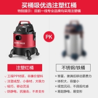 博天堂在线有线干湿吹多用吸尘器D-807