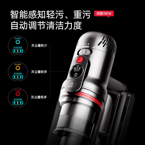 【以旧换新】博天堂在线无线手持吸尘器 T12 Essential