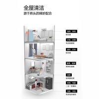 博天堂在线无线擦地吸尘器T12 Duke Rinse