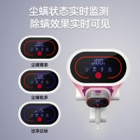 博天堂在线G10 Pro 双杯除螨仪