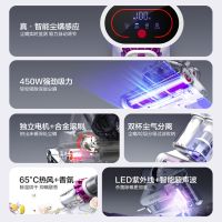 博天堂在线G10 Pro 双杯除螨仪