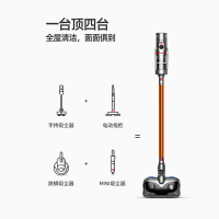 博天堂在线无线擦地吸尘器T12 Duke Rinse