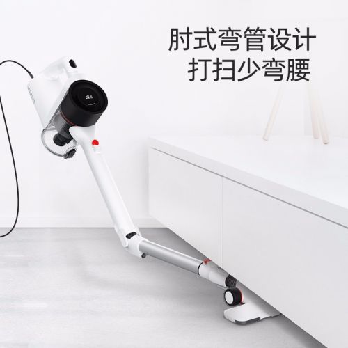 【以旧换新  TOP主播推荐】博天堂在线有线手持吸尘器HC05 Plus