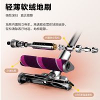 【以旧换新】博天堂在线无线轻量吸尘器T21 Pure