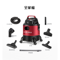 博天堂在线有线干湿吹多用吸尘器D-807